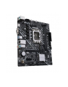 asus Płyta główna PRIME H610M-K D4 s1700 2DDR4 DP/HDMI M.2 mATX - nr 25