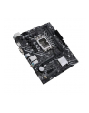asus Płyta główna PRIME H610M-K D4 s1700 2DDR4 DP/HDMI M.2 mATX - nr 26