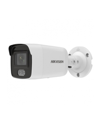 hikvision Kamera 4MP DS-2CD2047G2-L(2.8m m)(C)