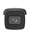 hikvision Kamera IP DS-2CD2643G2-IZS(2. 8-12mm) - nr 2