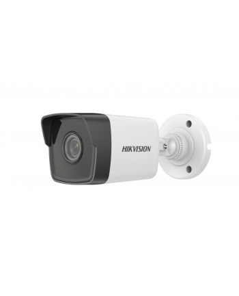hikvision Kamera IP DS-2CD1053G0-I(2.8mm)(B)