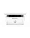 hp inc. Urządzenie wielofunkcyjne LaserJet M140w 7MD72F - nr 78