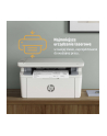 hp inc. Urządzenie wielofunkcyjne LaserJet M140w 7MD72F - nr 30