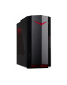 acer Komputer NITRO N50-620 W10/i5-11400F/RTX3060Ti - nr 1