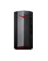 acer Komputer NITRO N50-620 W10/i5-11400F/RTX3060Ti - nr 2