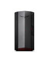 acer Komputer NITRO N50-620 W10/i5-11400F/RTX3060Ti - nr 5