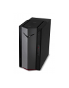 acer Komputer NITRO N50-620 W10/i5-11400F/RTX3060Ti - nr 6