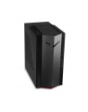acer Komputer NITRO N50-620 W10/i5-11400F/RTX3060Ti - nr 7