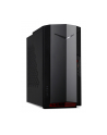 acer Komputer NITRO N50-620 W10/i5-11400F/RTX3060Ti - nr 9