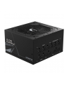 gigabyte Zasilacz MODULARNYny UD750GM 750W 80PLUS GOLD ATX - nr 79