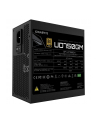 gigabyte Zasilacz MODULARNYny UD750GM 750W 80PLUS GOLD ATX - nr 81
