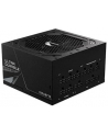 gigabyte Zasilacz MODULARNYny UD850GM 850W 80PLUS GOLD ATX - nr 71