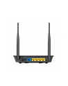 asus RT-N12E router xDSL WiFi N300 (2.4GHz) 1xWAN 4x10/100 LAN - nr 13