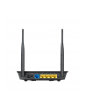 asus RT-N12E router xDSL WiFi N300 (2.4GHz) 1xWAN 4x10/100 LAN - nr 3