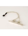 GNIAZDO USB 2 szt. NA ŚLEDZIU - nr 1