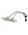 GNIAZDO USB 2 szt. NA ŚLEDZIU - nr 2