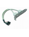GNIAZDO USB 2 szt. NA ŚLEDZIU - nr 3