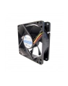 WENTYLATOR CHIEFTEC AF-1225S - 120x120x25mm - nr 11