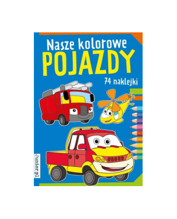 booksandfun Książka Nasze kolorowe pojazdy. Books and fun