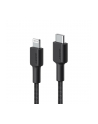 aukey CB-CL03 Black nylonowy kabel Lightning-USB C | USB Power Delivery USB-PD | 2m | certyfikat MFi Apple - nr 8