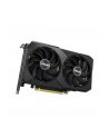 asus Karta graficza RTX 3060 DUAL OC V2 12GB GDDR6 192bit 3DP/HDMI - nr 39