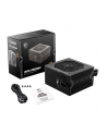 msi Zasilacz A550BN 550W 80PLUS BRONZE N.MODULAR - nr 42