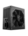 msi Zasilacz A650BN 650W 80PLUS BRONZE N.MODULAR - nr 12