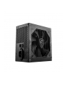 msi Zasilacz A650BN 650W 80PLUS BRONZE N.MODULAR - nr 19