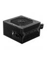 msi Zasilacz A650BN 650W 80PLUS BRONZE N.MODULAR - nr 57