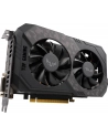 asus Karta graficzna GTX 1660 Ti EVO OC 6GB GDDR6 192bit 2HDMI/DP/DVI - nr 35