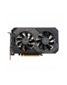 asus Karta graficzna GTX 1660 Ti EVO OC 6GB GDDR6 192bit 2HDMI/DP/DVI - nr 7