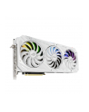 asus Karta graficzna RTX 3070 ROG STRIX 8GB WHITE V2 GDDR6 256bit 3DP/2HDMI - nr 21