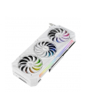 asus Karta graficzna RTX 3070 ROG STRIX 8GB WHITE V2 GDDR6 256bit 3DP/2HDMI - nr 7