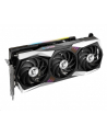 msi Karta graficzna RX 6800 XT GAMING Z TRIO 16GB 256bit GDDR6 3DP/HDMI - nr 17