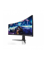 asus Monitor 49 XG49VQ VA 32:9 (3840 x 1080) ROG Strix 144Hz 4ms 1200nit 125% sRGB HDR400 HDMI DP USB B 2xUSB3.0 GŁOŚNIK - nr 35