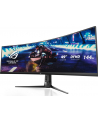 asus Monitor 49 XG49VQ VA 32:9 (3840 x 1080) ROG Strix 144Hz 4ms 1200nit 125% sRGB HDR400 HDMI DP USB B 2xUSB3.0 GŁOŚNIK - nr 47