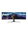 asus Monitor 49 XG49VQ VA 32:9 (3840 x 1080) ROG Strix 144Hz 4ms 1200nit 125% sRGB HDR400 HDMI DP USB B 2xUSB3.0 GŁOŚNIK - nr 62