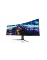 asus Monitor 49 XG49VQ VA 32:9 (3840 x 1080) ROG Strix 144Hz 4ms 1200nit 125% sRGB HDR400 HDMI DP USB B 2xUSB3.0 GŁOŚNIK - nr 14