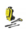 karcher Urządzenie wysokociśnieniowe K 4 Compact UM 1.679-400.0 - nr 5
