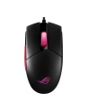 asus Mysz TUF GAMING M4 AIR 90MP02K0-BMUA00 - nr 1