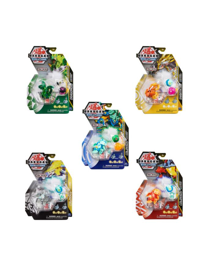 Bakugan Evolutions. Zestaw ekstra moc: kula + nanogans 6063394 Spin Master główny