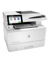 hp inc. Urządzenie wielofunkcyjne LaserJet Enterprise MFP M430f 3PZ55A - nr 21