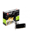 msi Karta graficzna GeForce GT730 2GB DDR3 64BIT DVI/HDMI - nr 1