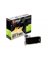 msi Karta graficzna GeForce GT730 2GB DDR3 64BIT DVI/HDMI - nr 17