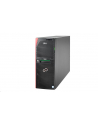 fujitsu Serwer TX2550M5 1x4208 1x16GB 8x2,5' 2x1Gb + 1Gb IRMC DVD-RW 1x450W 3YOSVFY:T2555SC020IN - nr 3