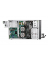 fujitsu Serwer TX2550M5 1x4208 1x16GB 8x2,5' 2x1Gb + 1Gb IRMC DVD-RW 1x450W 3YOSVFY:T2555SC020IN - nr 4