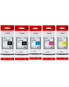 CANON PFI-030 C Cyan 55ml - nr 6