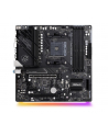 ASROCK B550 PG RIPTID-E AM4 4x DDR4 HDMI 6xSATA3 1xHyper M.2 PCIe Gen4 x4 - nr 19