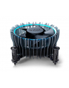 INTEL Laminar RM1 Cooler - nr 1