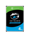 SEAGATE Surv Skyhawk 4TB HDD CMR 5400rpm SATA serial ATA 6Gb/s 256MB cache 3.5inch 24x7 workloads BLK - nr 2